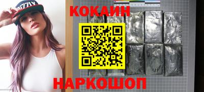 мет Ликино-Дулёво