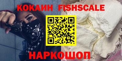 герыч Лесосибирск