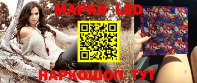 герыч Лесосибирск