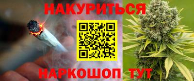 мет Ликино-Дулёво
