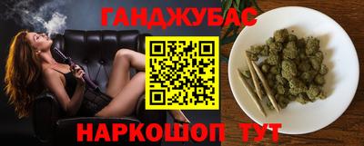 мет Ликино-Дулёво