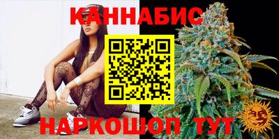 герыч Лесосибирск