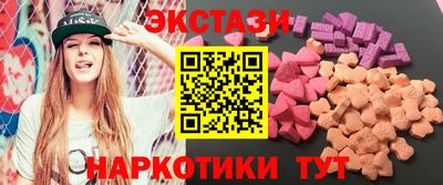 кокаин VHQ Ливны