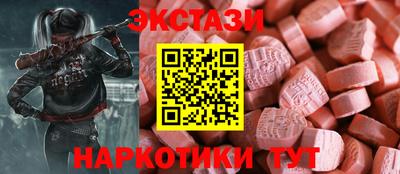 кокаин VHQ Ливны