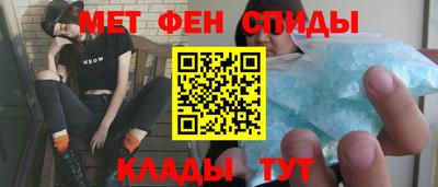 кокаин VHQ Ливны