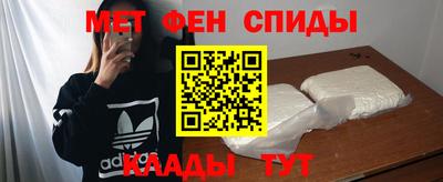 кокаин VHQ Ливны