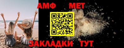 кокаин VHQ Ливны