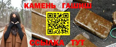 мет Ликино-Дулёво