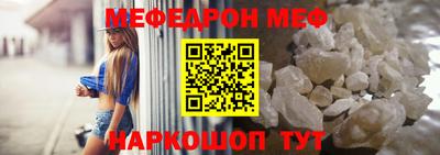 герыч Лесосибирск