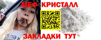 герыч Лесосибирск