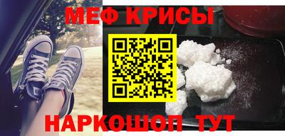 кокаин VHQ Ливны